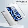 Funda Protectora para Teléfono Plegable Apple Blanco, Eje Central Integrado, a Prueba de Golpes, para iPhone Duo Aplicable de Amazon