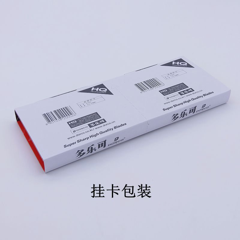IMG20191014114134.jpg