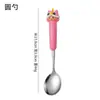 Cuchara de Acero Inoxidable 304 Cuchara de Dibujos Animados para Niños Cuchara Creativa para Comer Bebés Cuchara para Postre Doméstica Cuchara Redonda