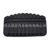 Mr334969 Es Adecuado para Mitsubishi Montero Pajero Sport Pedal de Freno de Coche Almohadilla de Goma