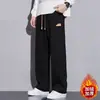 Pantalones Casuales de Alta Gama Estilo Hong Kong con Forro Polar para Hombre, Gruesos de Invierno, Marca de Tendencia, Caída Versátil, Ajuste Holgado, Pantalones Deportivos
