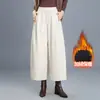 Calça feminina larga e curva, da moda e versátil, novo estilo outono 2026, cintura alta elástica, emagrecimento, calça casual solta, moderna
