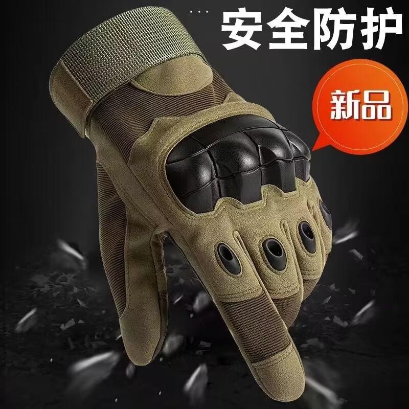 QQ图片20240216093915