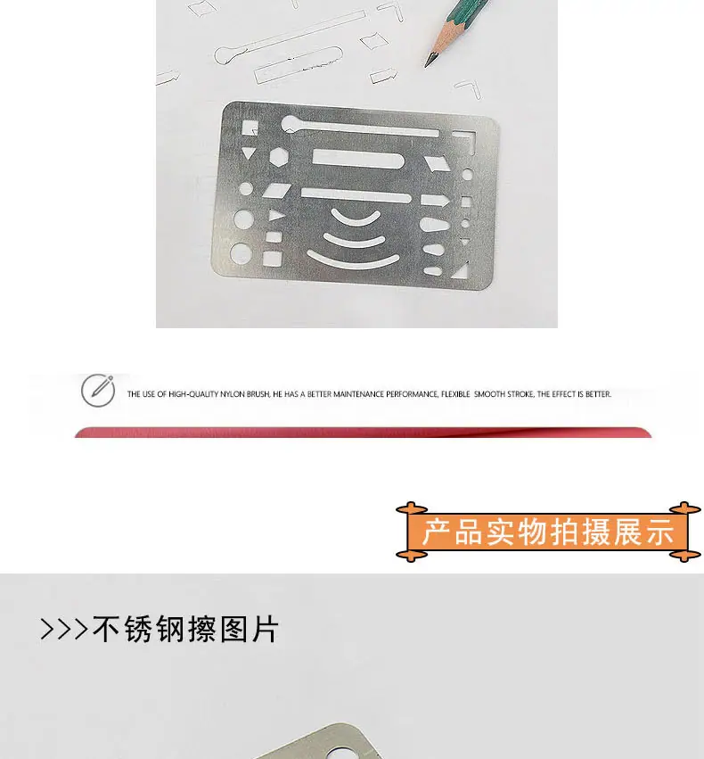 详情图_05.jpg
