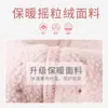 Mascarilla Facial Completa de Otoño e Invierno con Protección Engrosada para Cuello y Orejas, Mascarilla Térmica a Prueba de Viento y Frío para Ciclismo en Bicicleta Eléctrica, Unisex