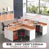 Mobiliario de Oficina al por Mayor Escritorio de Esquina para Personal Escritorio de Oficina Simple Moderno con Veta de Madera Estación de Empleado de Oficina Escritorio de Computadora Silla