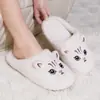 Pantuflas Populares con Forma de Gato Transfronterizas, Pies Calientes, Zapatos Postparto, Esenciales de Invierno para Oficina, Dormitorio, Hogar, Zapatos Cálidos de Felpa