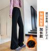 Calça de Moletom Flare Feminina 2026 Novo Estilo Primavera Outono Inverno Lã de Carneiro Cintura Alta Modeladora Flare Esportiva Longa