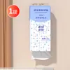 Dispensador de Papel Montado na Parede com Tipo de Puxar Inferior para Papel Higiênico, Toalhas de Mão e Uso no Banheiro, Especificamente para Absorver Água