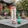 Regalo Día del Maestro 2026 Nueva Caja de Regalo Martillo de Ajenjo para Maestros Hombres y Mujeres de Jardín de Infancia y Escuela Primaria, Regalo Práctico de Alta Gama