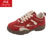 28113 Zapatos de Entrenamiento para Mujer 2025 Nuevo Estilo Otoño, Geniales con Faldas, Suela Gruesa que Aumenta la Altura, Deportivos Casuales
