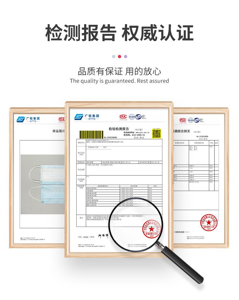 详情页_09.jpg