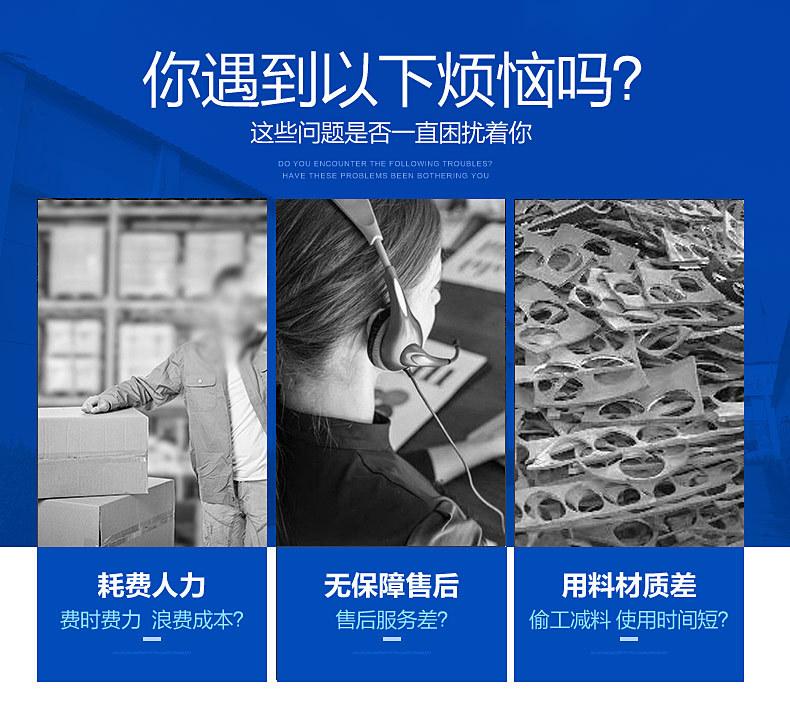 你会遇到以下问题吗1.jpg