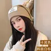 Gorro de Patchwork para Mujer, Estilo Coreano de Verano, Moda Urbana de Tendencia, Gorro Versátil con Forro de Felpa para Hombre, Gorro