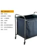 Carrito de lino para habitación de hotel, carrito de lino silencioso engrosado, carrito de trabajo para hotel, carrito de ropa para lavandería de alojamiento