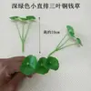 3 Piezas de Hierba del Dinero con Hojas de Moneda de Cobre, Plantas Verdes Pequeñas en Maceta para Decoración de Escritorio