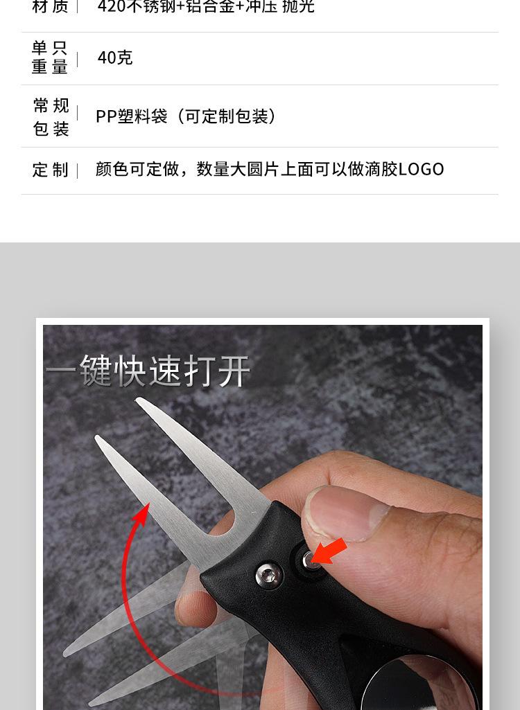 详情-09.jpg