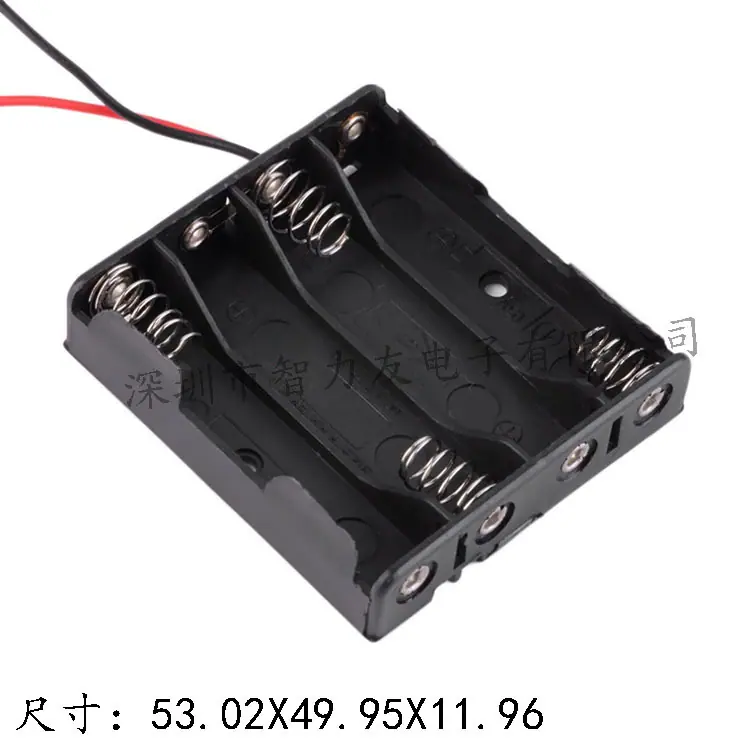 7号4节