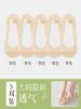 Calcetines de verano finos y transpirables para mujer de talla grande, extragrandes y anchos, calcetines invisibles de corte bajo, holgados y no apretados, adecuados para tacones altos