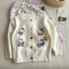 Conjunto de Otoño a la Moda para Niñitas: Elegante Conjunto de Dos Piezas de Pantalones de Pierna Ancha y Suéter Cárdigan