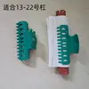 Grampos Cerâmicos Resistentes a Altas Temperaturas para Salão de Cabeleireiro, para Máquina de Permanente Digital com Calor, Grampos de Algodão com Isolamento Térmico