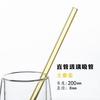 Canudo de vidro resistente ao calor de borossilicato alto tubo reto 23cm 27cm tubo de beber universal para escritório café bebidas super longo
