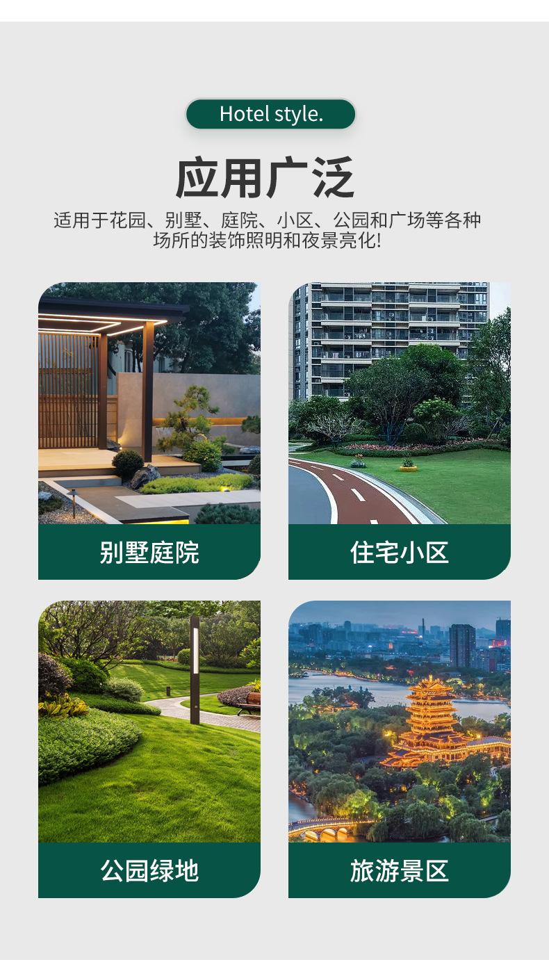 详情页_06.jpg