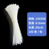 Bridas de nylon, disponibles en varios tamaños: 3*4*5*8, bridas de plástico para cables, cinchos de nylon, 100 piezas por paquete, fabricante