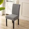 Funda de silla rayada gruesa transfronteriza, funda elástica de cobertura total para silla de comedor con respaldo y cojín de asiento integrados, mismo estilo para uso doméstico