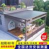 Marquesina de aleación de aluminio para villa, planta superior, patio exterior, resistente a la lluvia, aislamiento térmico, baldosas de gran muralla, marquesina de aleación de aluminio personalizada