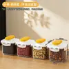 Caja de almacenamiento para té de flores secas del hogar BNBS, frasco de almacenamiento transparente para bayas de goji y pétalos de rosa, caja organizadora de granos