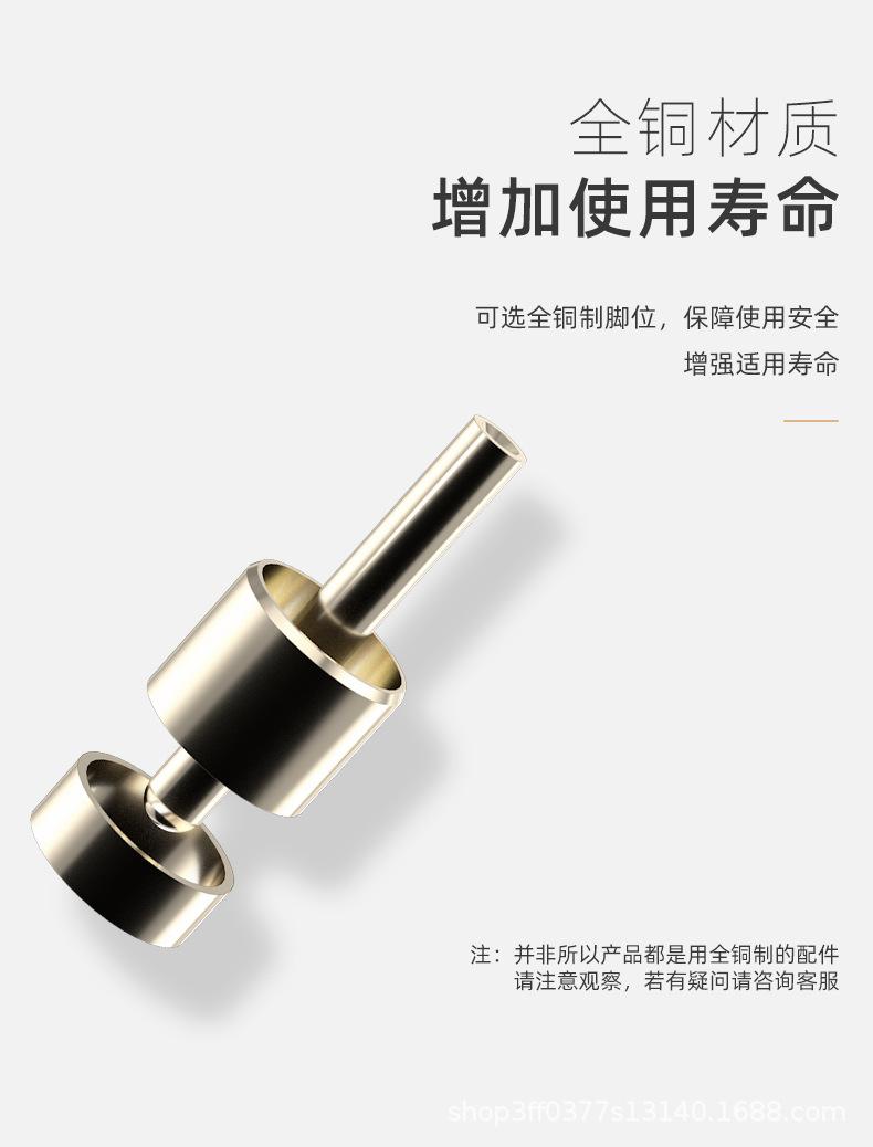 dc022详情页_06.jpg