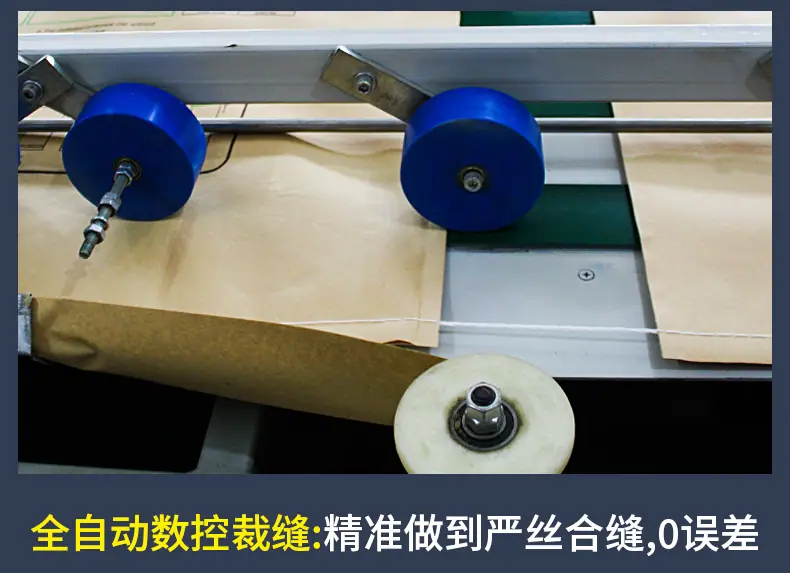 2025-PP编织袋-2_12.jpg