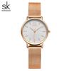Reloj SK para mujer, reloj de cuarzo de malla de alta calidad para mujer, reloj Guangzhou, reloj transfronterizo, reloj al por mayor, reloj para mujer