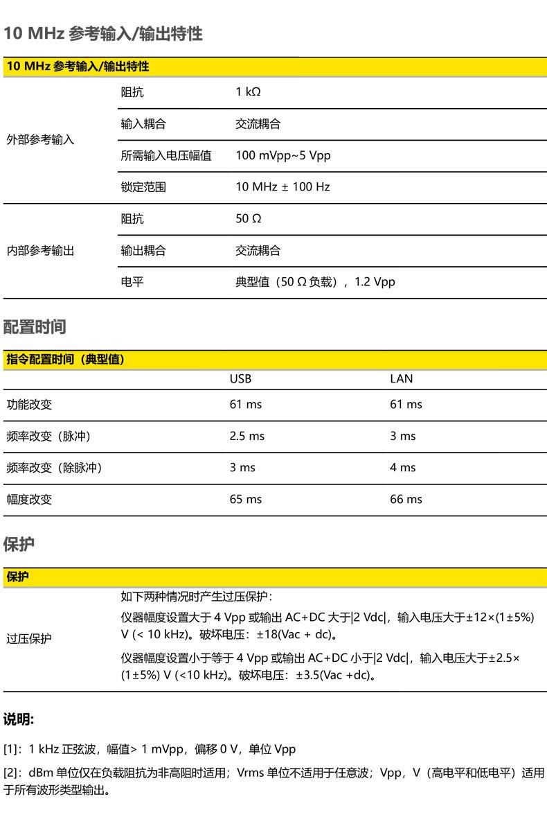 详情-24.jpg