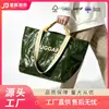 Bolsas tejidas personalizadas de la fábrica de origen, bolsas de almacenamiento tejidas personalizadas para exportación de prendas de vestir, bolsas de plástico de polipropileno personalizadas con cordón