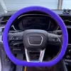Cubierta de Volante de Silicona para Coche Amazon Transfronteriza Cubierta Elástica para Manillar de Coche Cubierta de Volante de Coche Telescópica Colorida de Moda