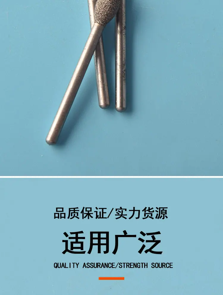 鹅蛋型_06.jpg