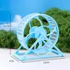 Roda de Corrida para Hamster Personalizada, Silenciosa, Não Prende, Alça para Pés, Roda de Corrida com Suporte, Bola de Corrida Fechada, Esteira, Suprimentos de Roda Esportiva, Brinquedos