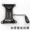 Silla de Oficina Barra de Aire Silla Giratoria Herramienta Bandeja de Silla con Barra de Aire Soporte Grande Banto para Computadora Base de Silla Barra de Presión de Aire Elevadora