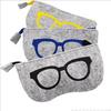Bolsa de Fieltro para Gafas Nueva Venta al por Mayor Moda Personalizada Bolsa para Gafas Bolsa Multifuncional para Gafas de Sol Bolsa de Almacenamiento de Fieltro para Gafas