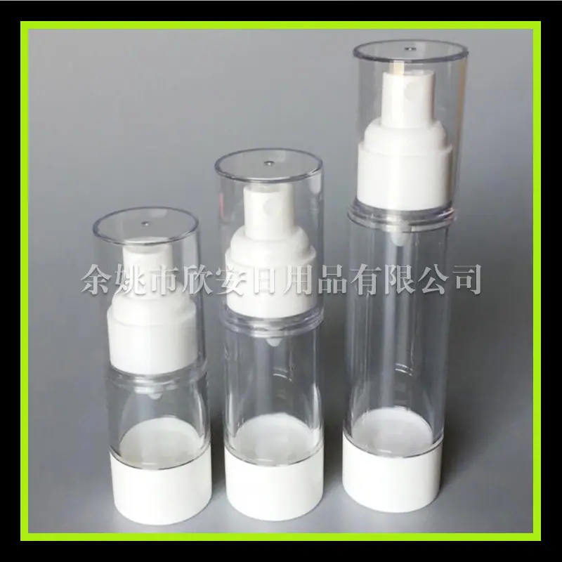 15 30 50ml 真空喷 雾瓶