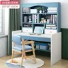 Escritorio infantil con estantería y librero, escritorio de estudio y escritura para estudiantes integrado, uso doméstico, juego de escritorio de computadora y silla para habitación de niñas