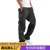 Calça de Trabalho Masculina Nova Four Seasons 2026, Estação Independente Europeia e Americana Comércio Exterior Cordão Bolsos Múltiplos Calças Casuais