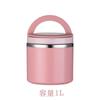 Caja de Almuerzo Aislada de Acero Inoxidable Personalizada de Fábrica Cubo Aislado de Gran Capacidad Caja de Almuerzo Taza de Desayuno Tazón de Sopa Japonés
