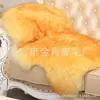 Tapete de lã pura australiana quarto tapete de pele de ovelha inteira tapete de bay window pele integrada almofada de sofá atacado tapete de chão entrega