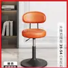 Taburete de bar con altura y respaldo ajustables, silla de bar moderna minimalista, taburete alto giratorio para mostrador de caja, taburete para barra de bar