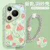 Com Cordão Adequado para Capa de Celular Huawei Pura70 High-End P60Pro Suporte Magnético com Airbag P50 Silicone Anti-Queda