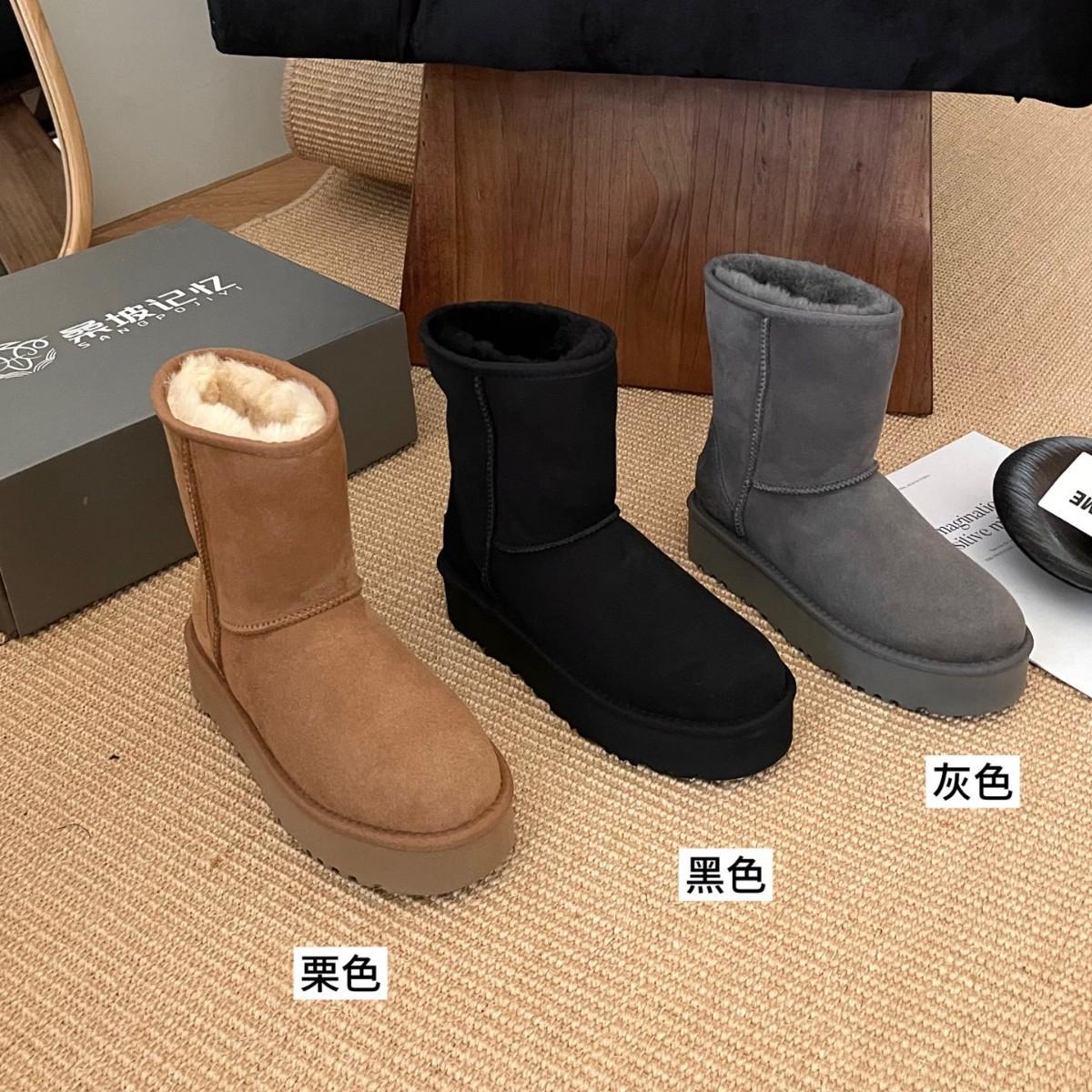 2025-09-17 09:38:00.jpg