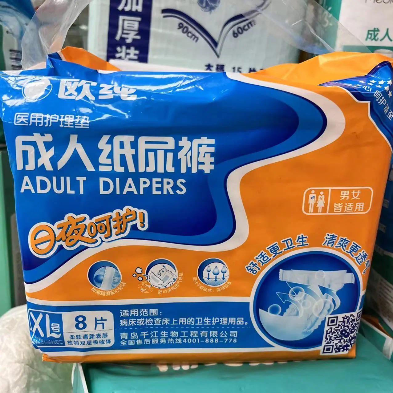 02398c9e55a1a04b7c2cb5b557a21b